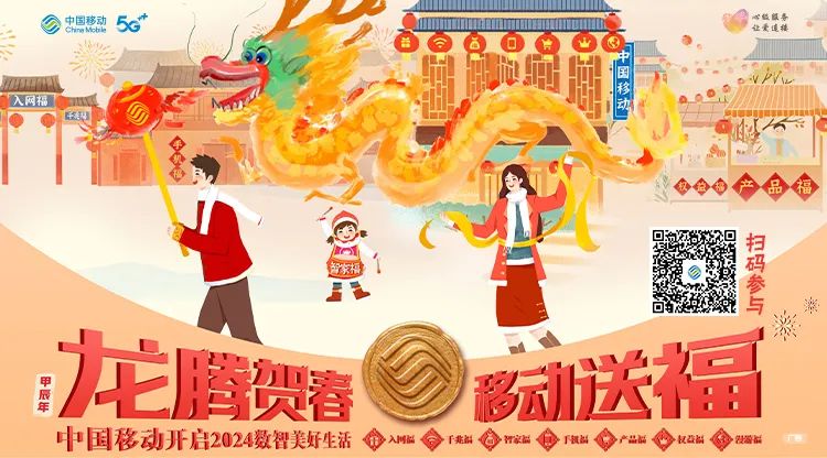 春节出境游指南来啦!建议收藏!