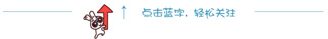 中共黄山风景区工作委员会恭祝全山广大党员、党务工作者新春快乐