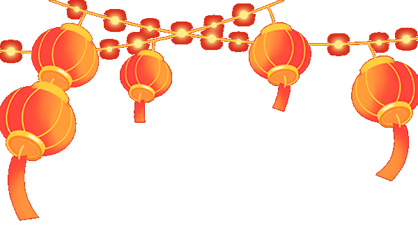 玉兔辞旧春华启,龙腾新春气象新.泉城自驾游俱乐部给您拜年了!