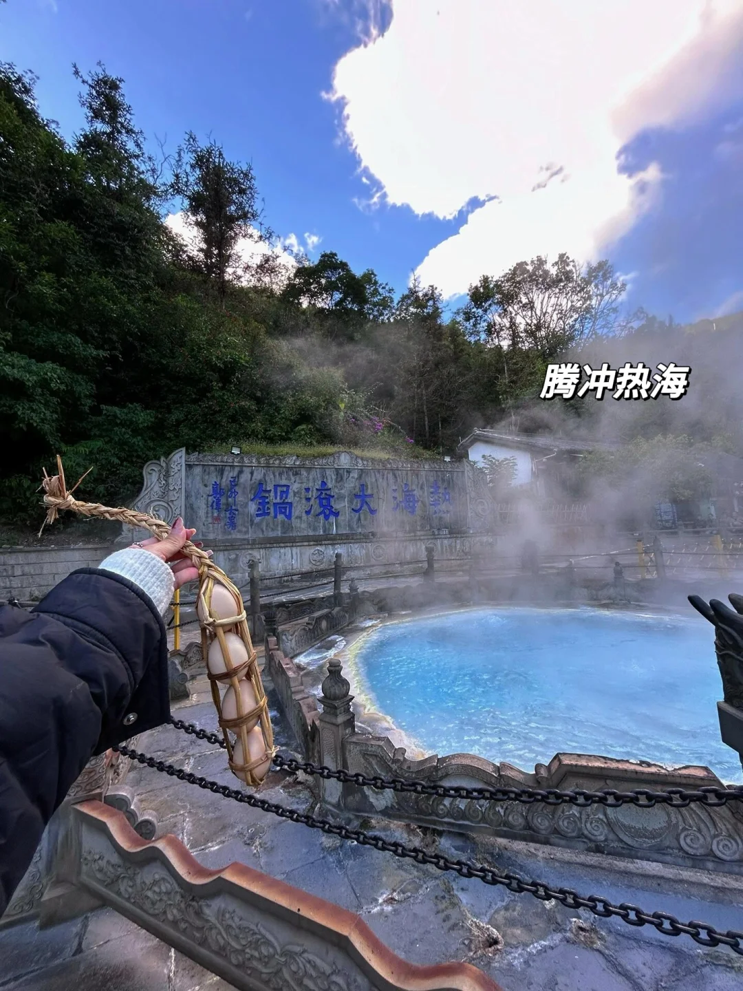 11-12月一定要里腾冲!!国内最大银杏古村🥹