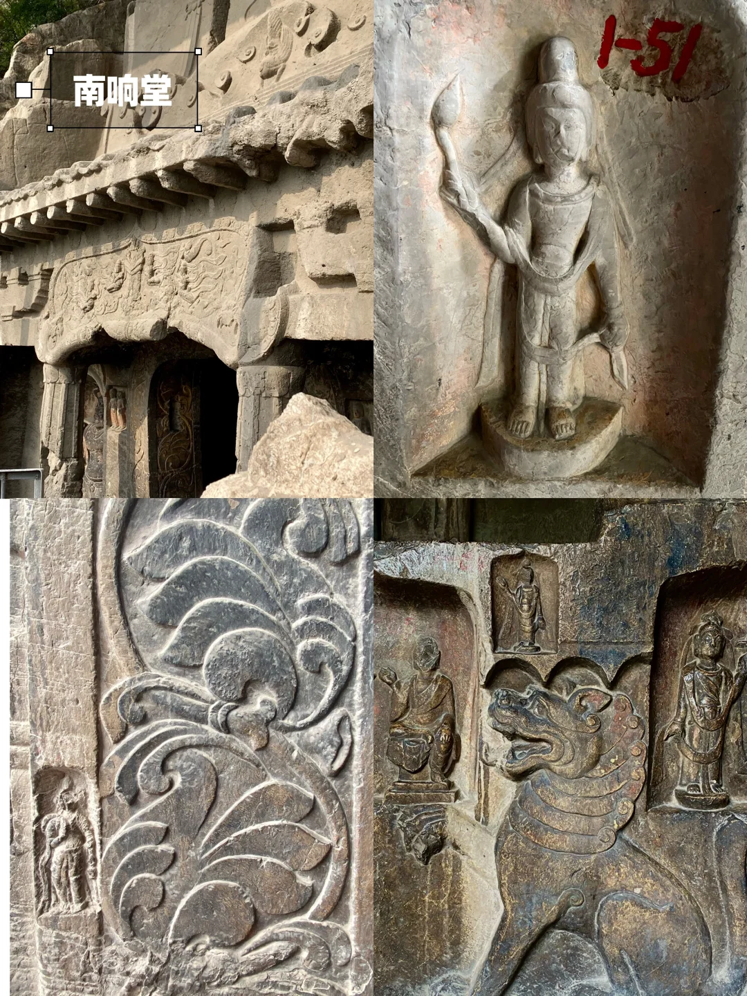 河北访古2｜超小众宝藏景点：南北响堂山石窟