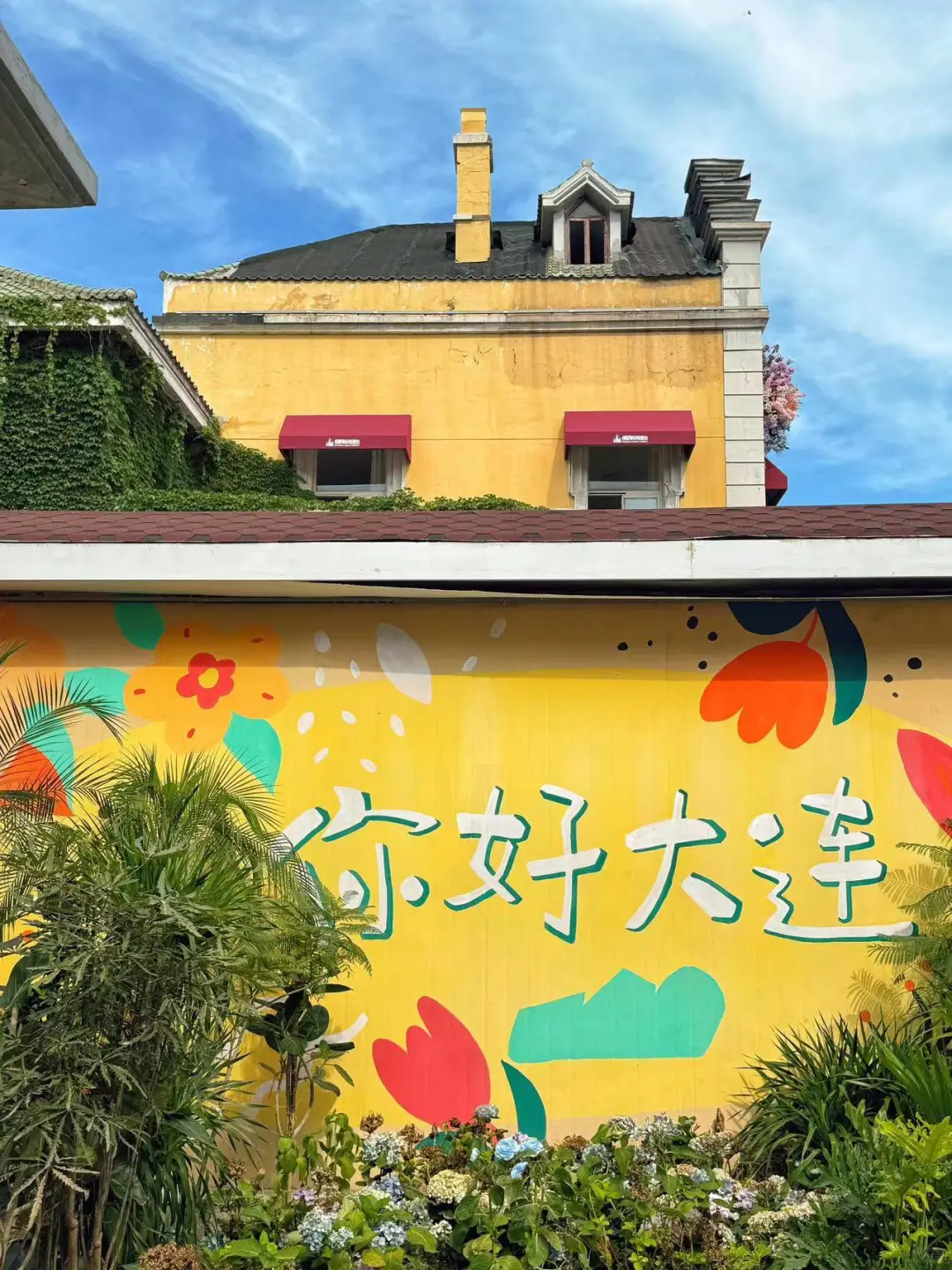 迄今为止，我最喜欢的城市出现了！！！