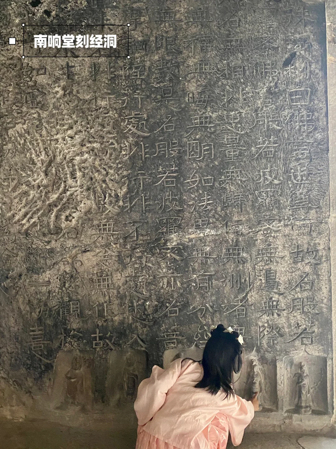 河北访古2｜超小众宝藏景点：南北响堂山石窟