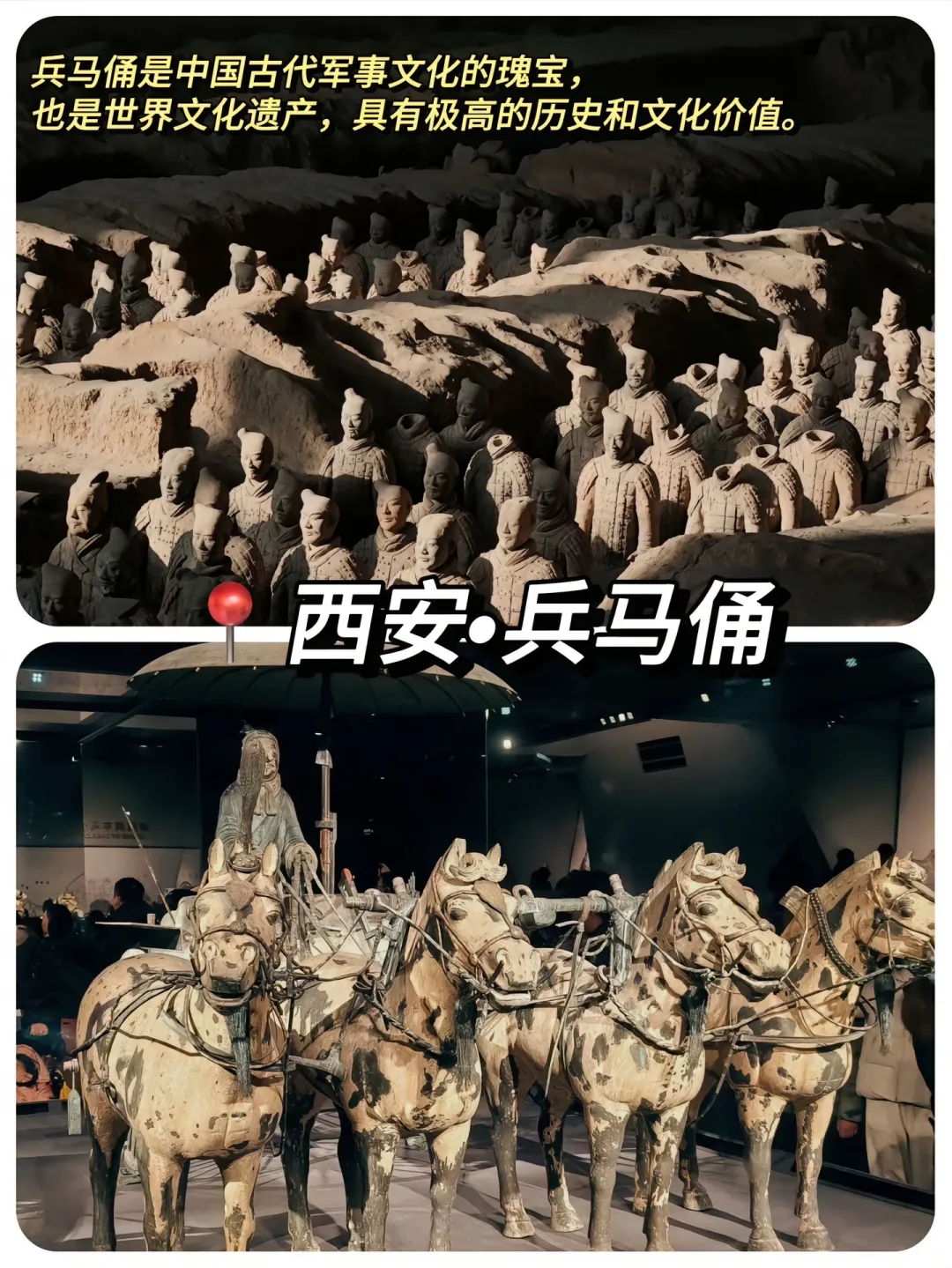 中国10个“6A”景区你去过几个？