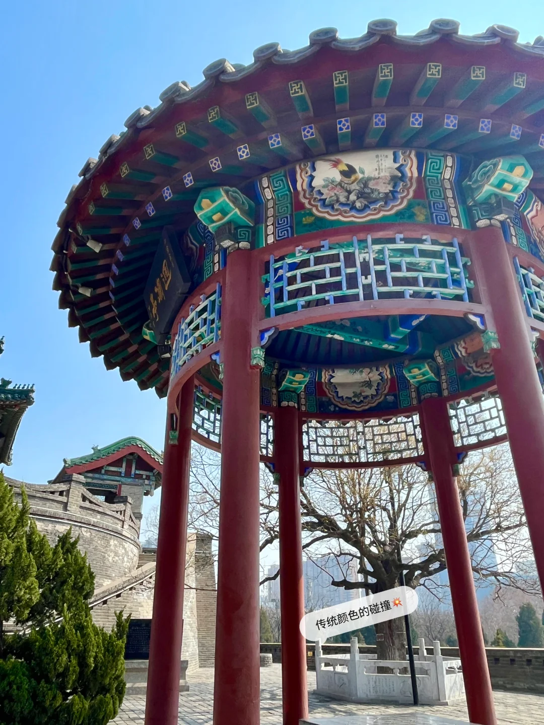 真的太后悔跟风去河北邯郸了！！！