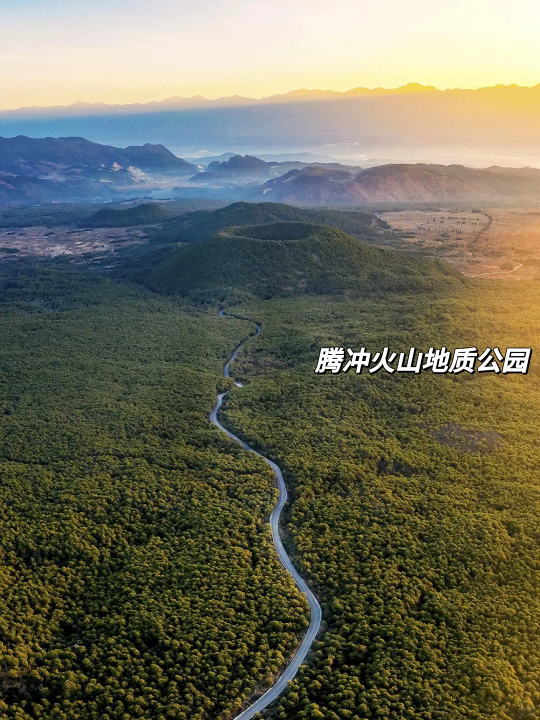 11-12月一定要里腾冲!!国内最大银杏古村🥹