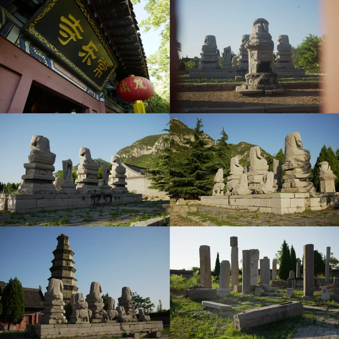 假期出行计划|千年未曾改名|邯郸攻略