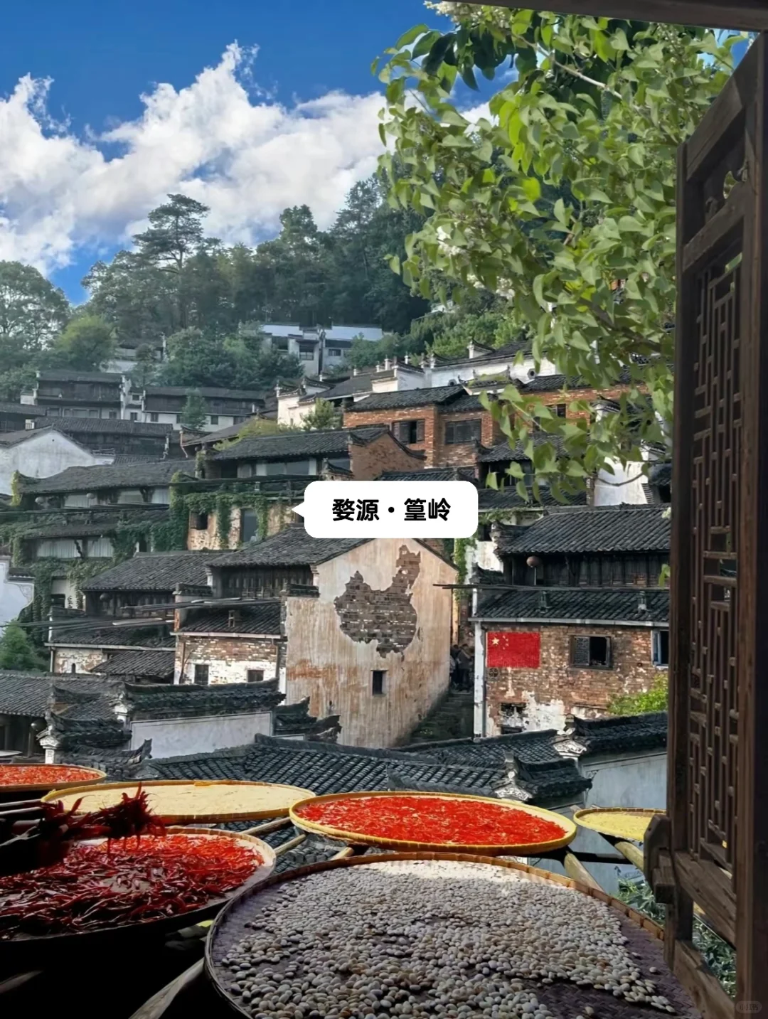 中国此生必去的十个地方