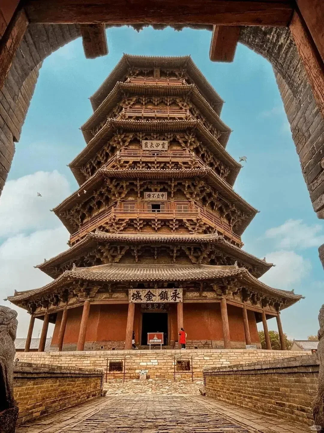 山西大同｜五天四晚超详细游玩攻略