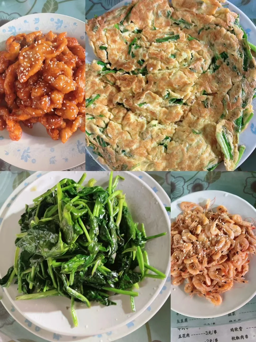 一座来了还想来的景区—河北东太行🌤