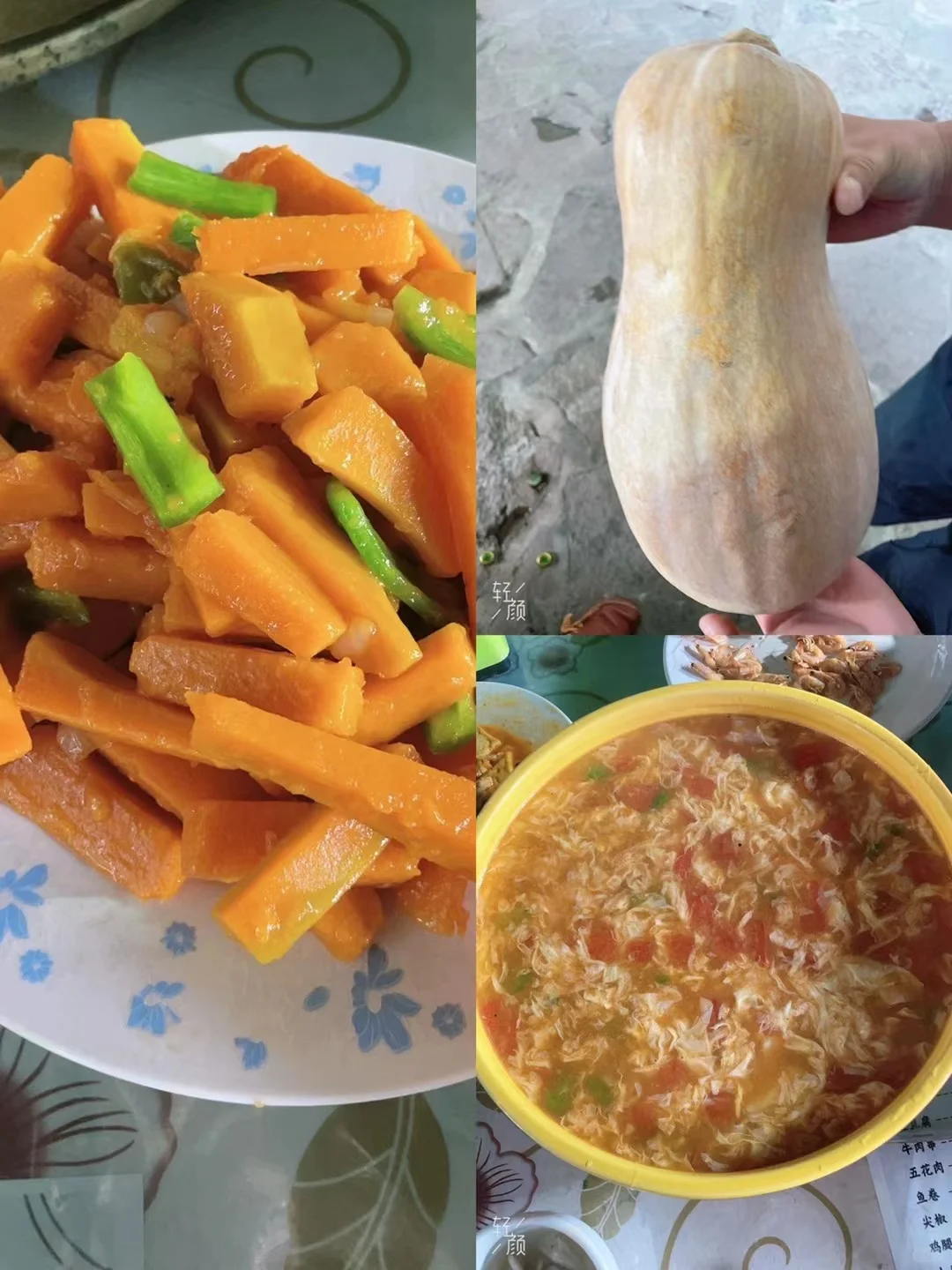 一座来了还想来的景区—河北东太行🌤