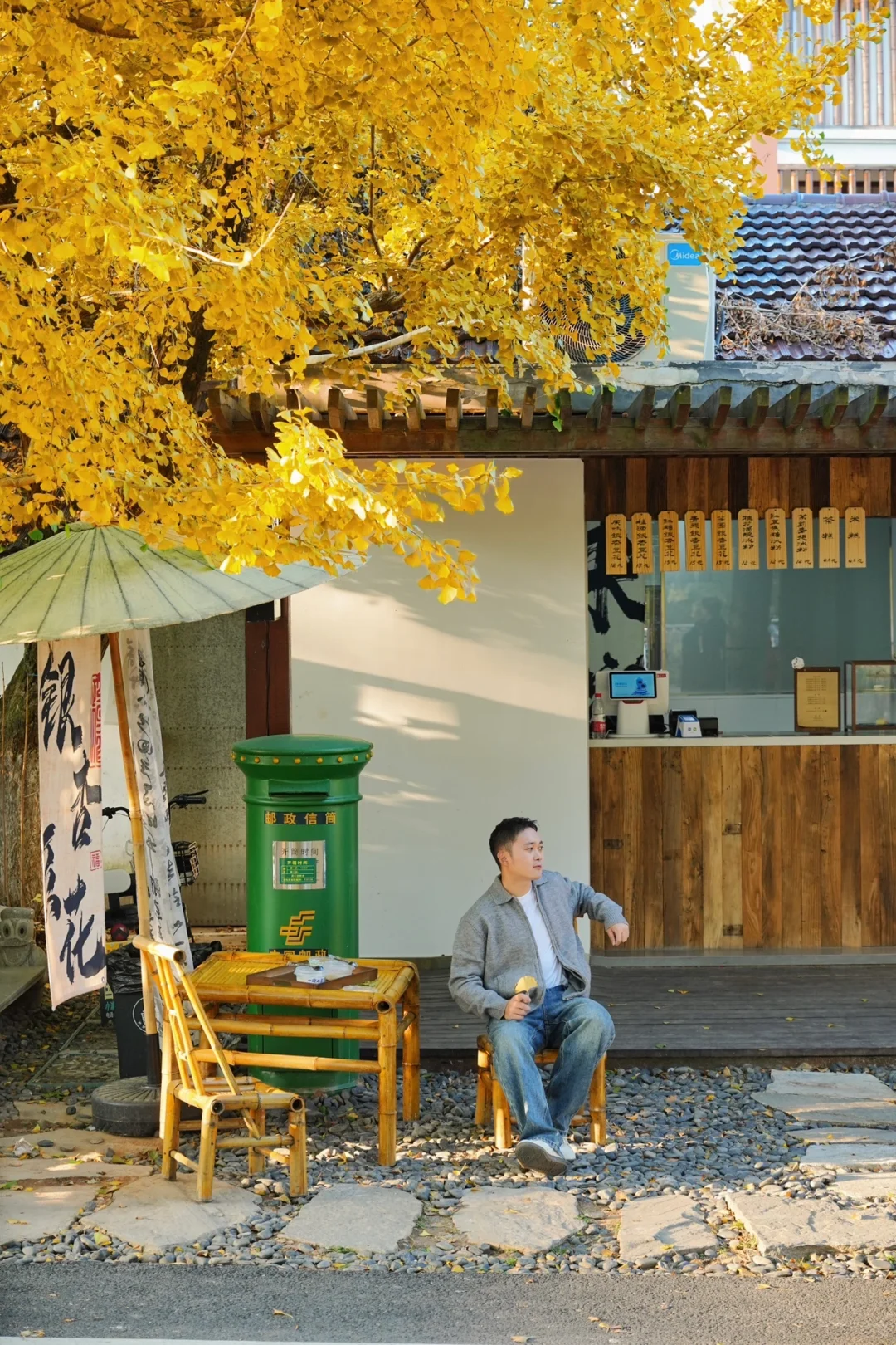 不在北京!!在浙江!!百年银杏村巨秋天🍂