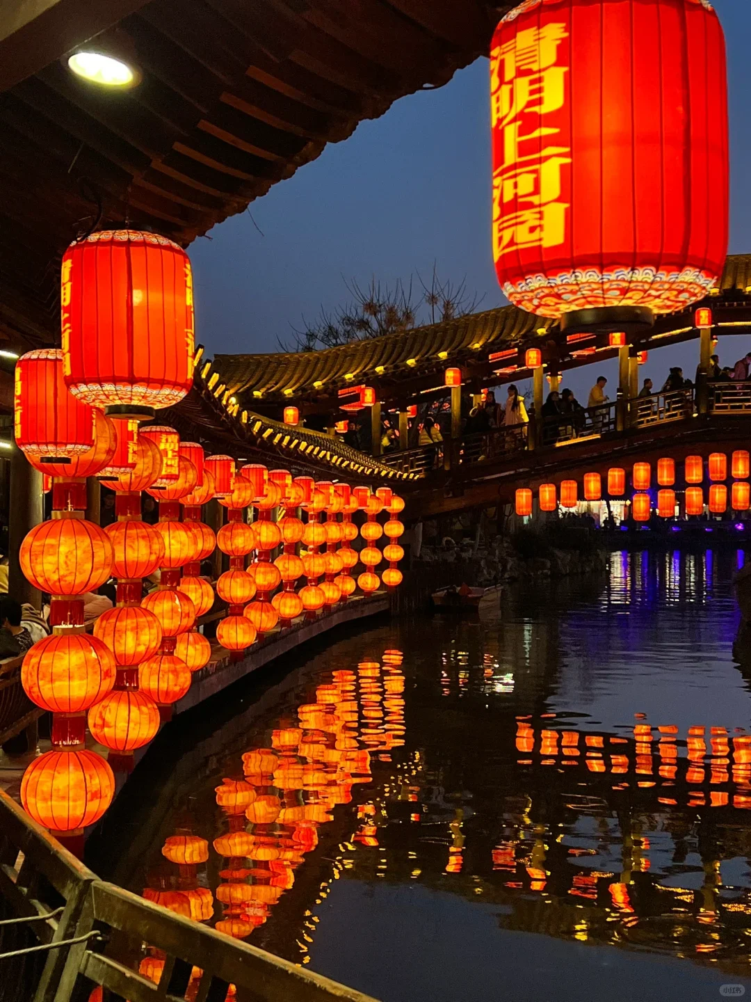 11.6和家人开封已回📍真心建议大家……