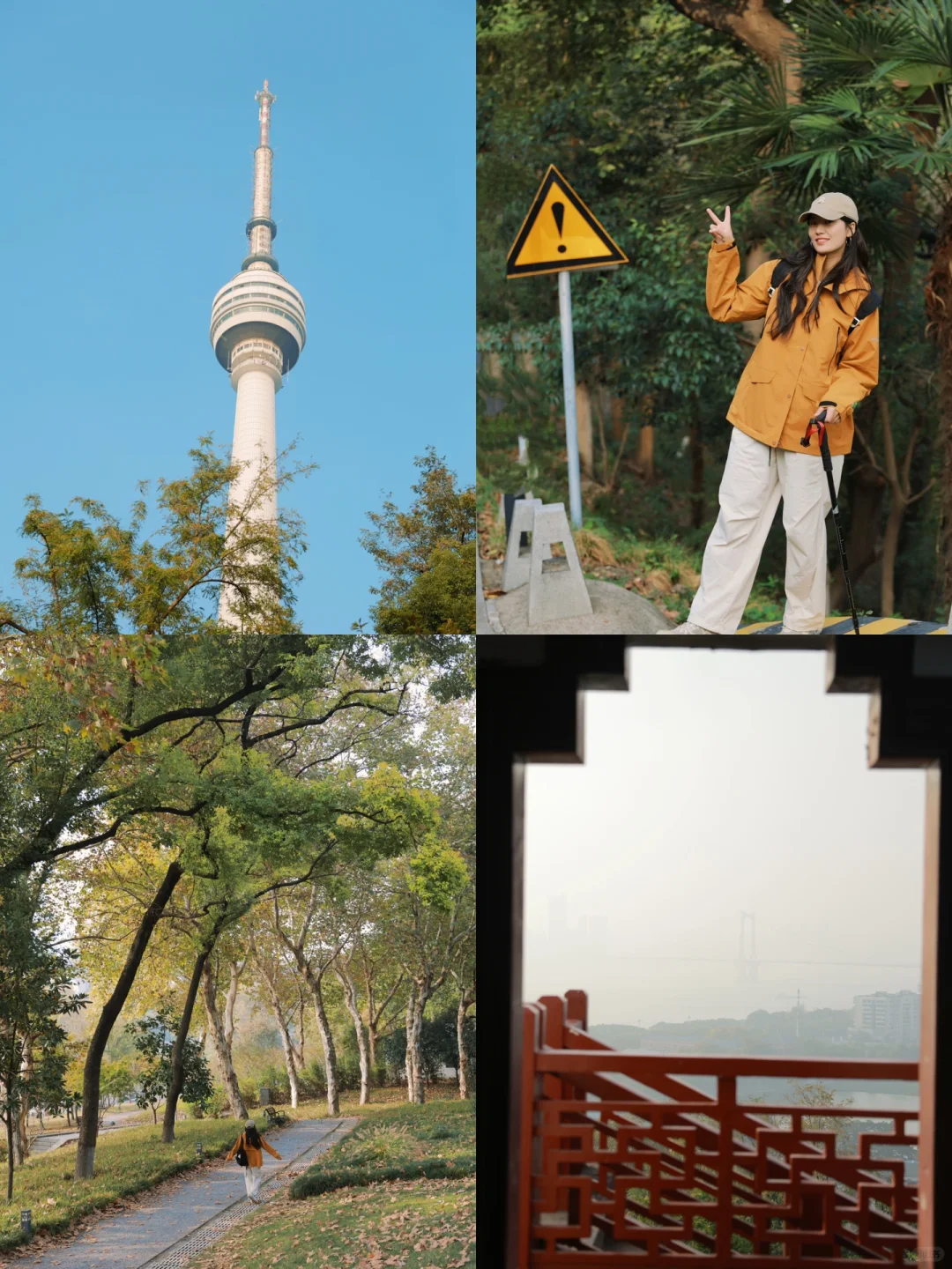 爱惨了😭武汉市区地铁直达秋日徒步天花板