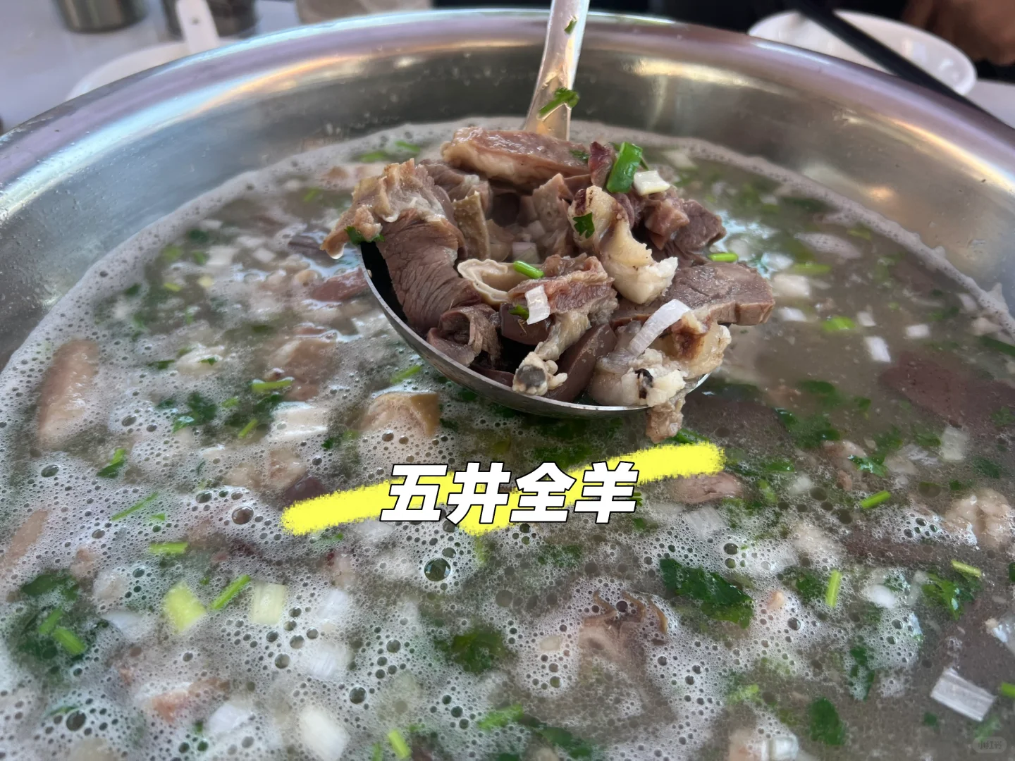 一张图看懂临朐怎么玩|临朐最全攻略