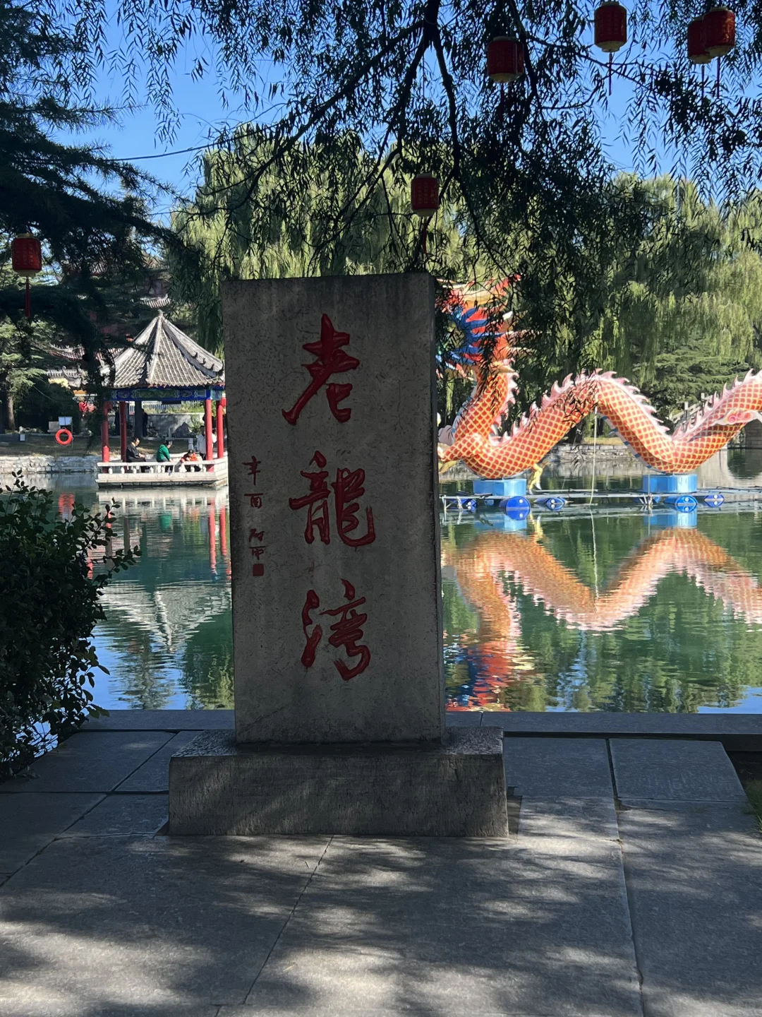 一张图看懂临朐怎么玩|临朐最全攻略