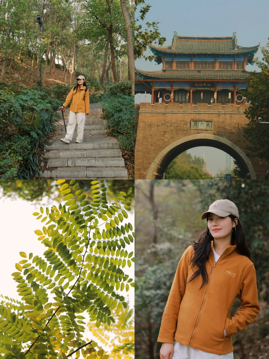 爱惨了😭武汉市区地铁直达秋日徒步天花板