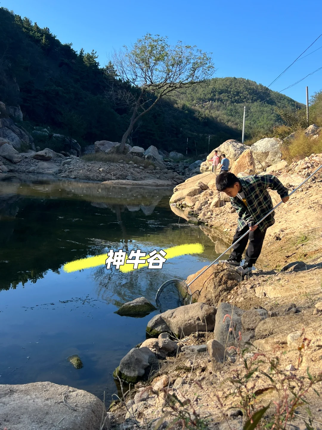 一张图看懂临朐怎么玩|临朐最全攻略