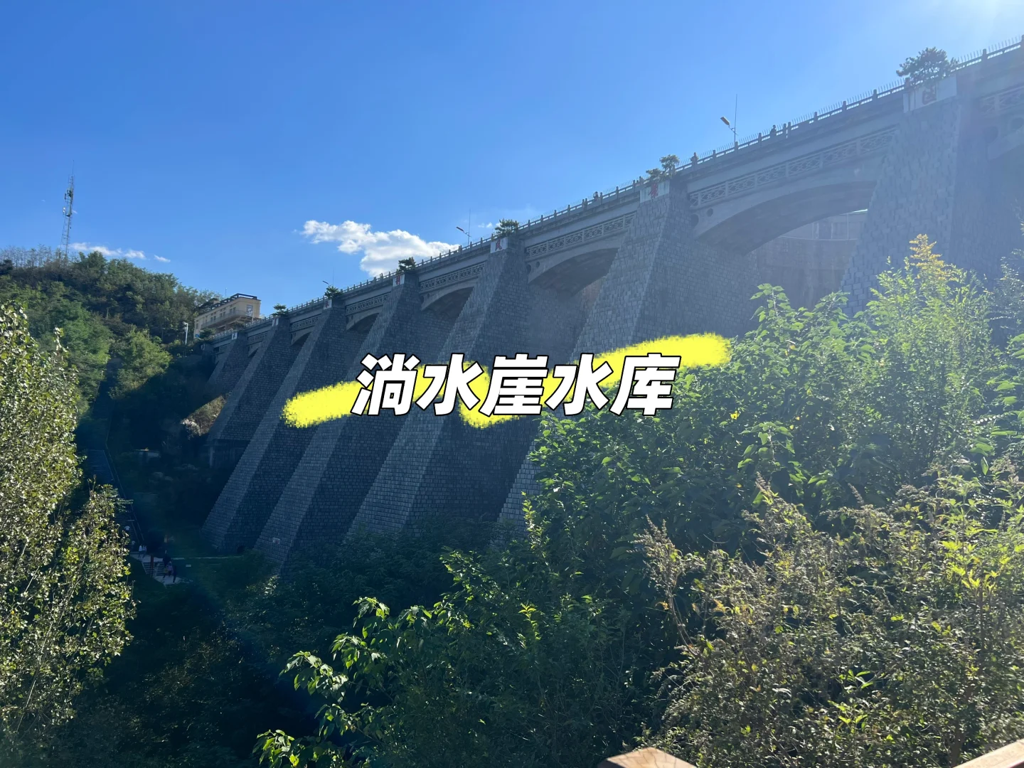 一张图看懂临朐怎么玩|临朐最全攻略