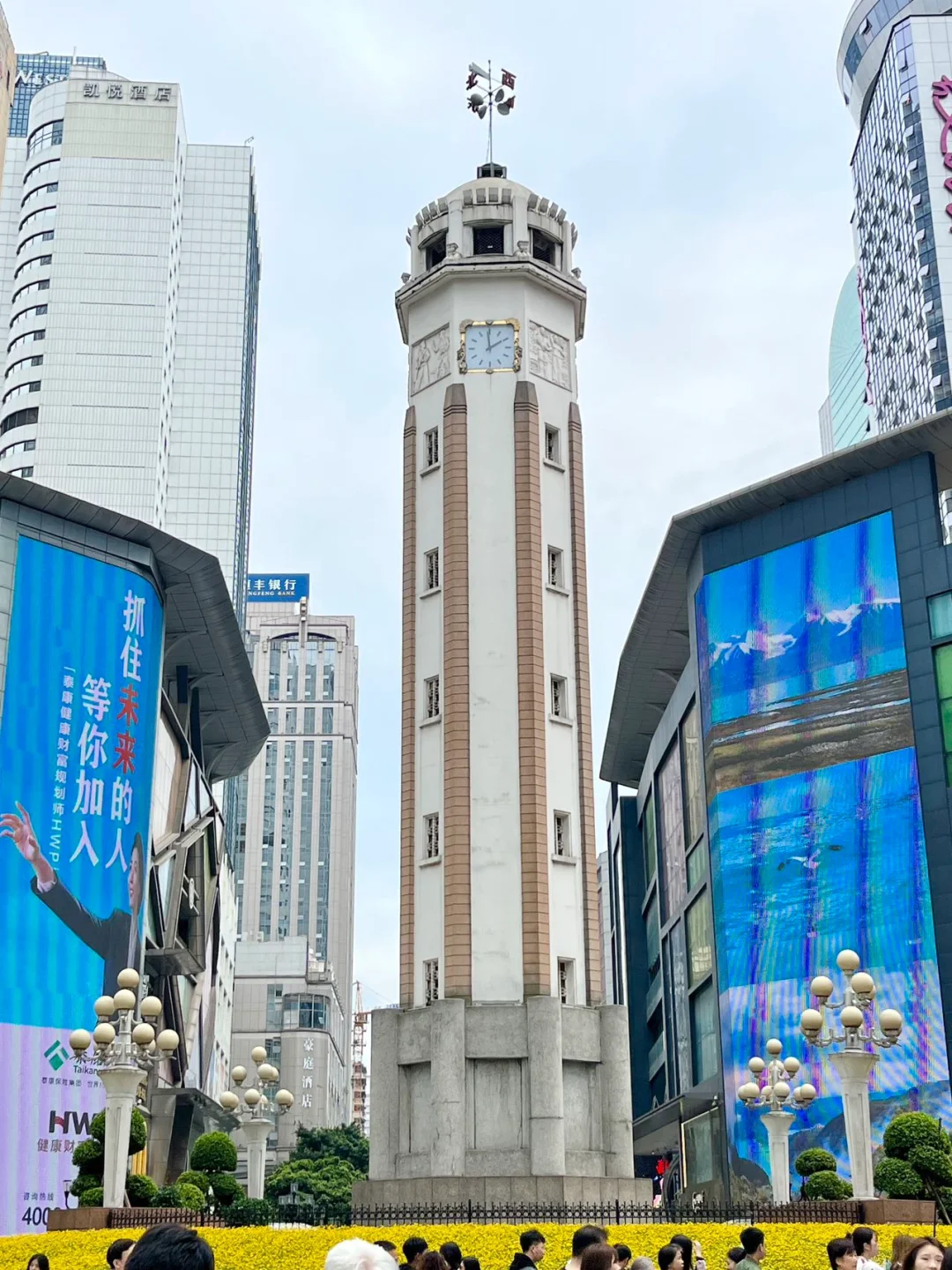 本人做的重庆旅游攻略已经next level了!!