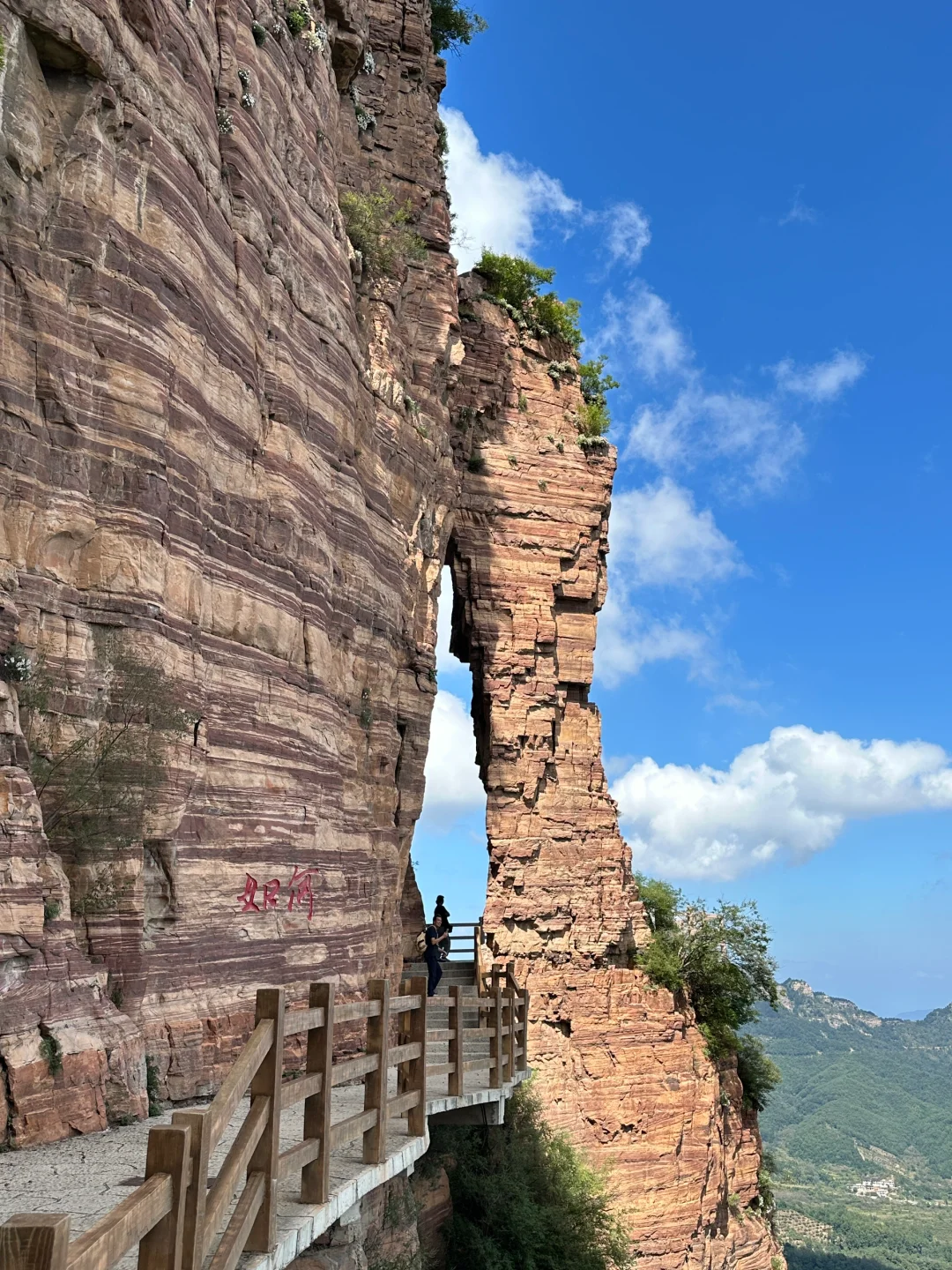 我的东太行景区游玩路线：