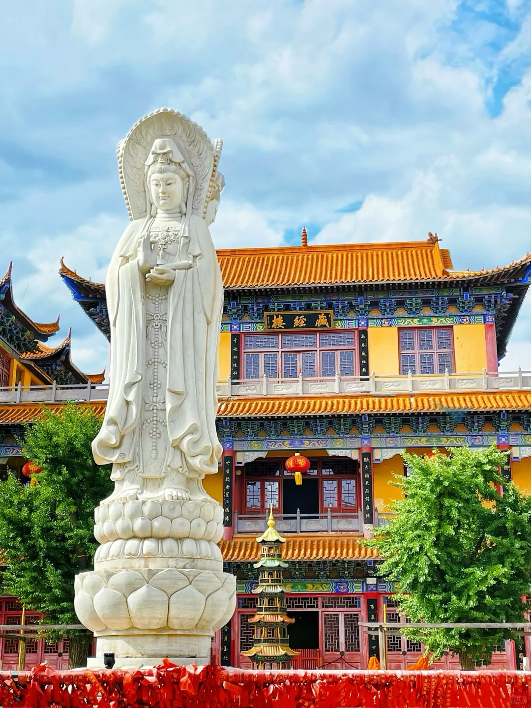 《河北·邯郸》景点合集