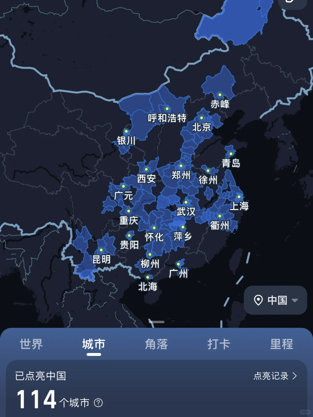 因为一个人的穷游65城一年收获了4.7w……