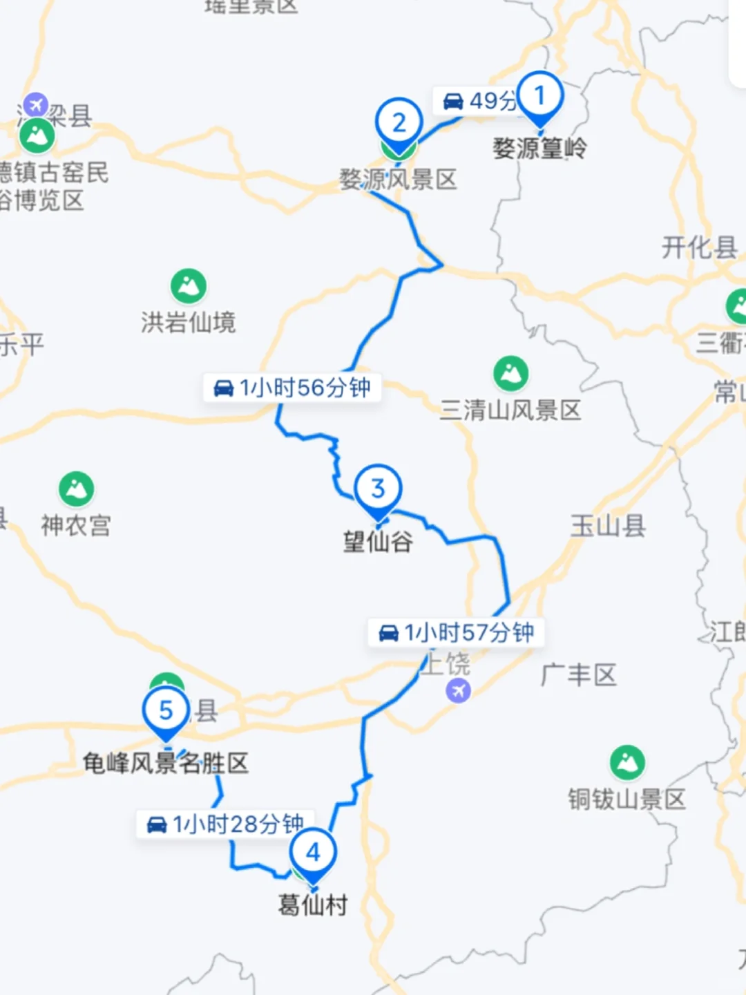 比起景德镇｜更喜欢这个国家地理推荐的小城