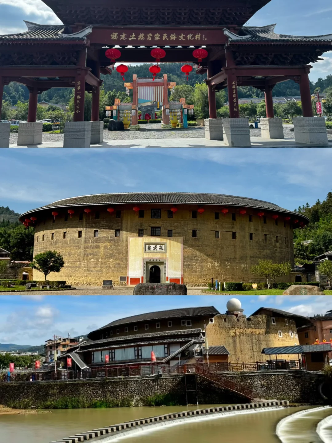 😓刚从永定土楼回来,已老实(附避雷建议)