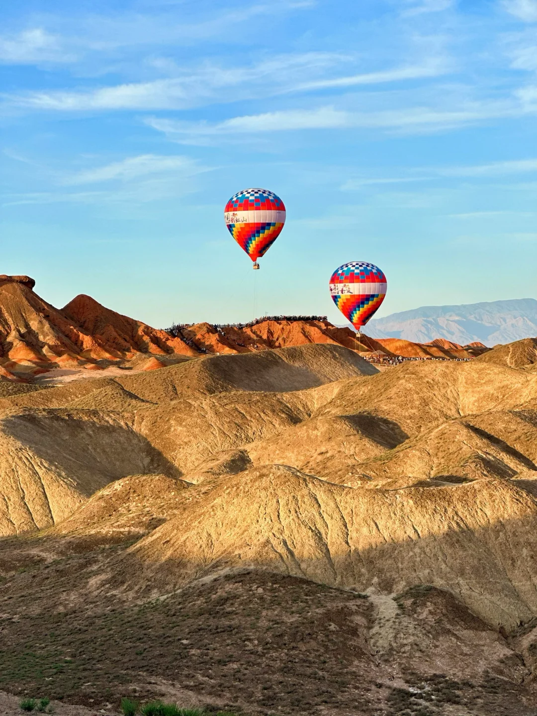 听劝‼️去七彩丹霞不做攻略，你不踩雷谁踩雷…