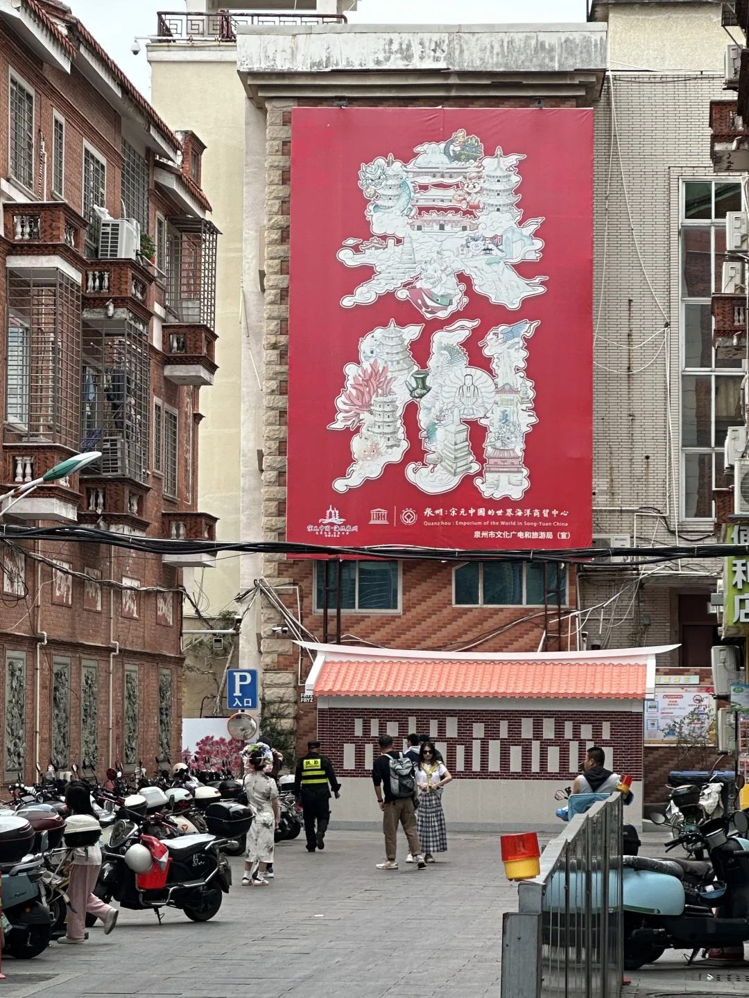 泉州已回…能劝一个是一个😤实话不太好听