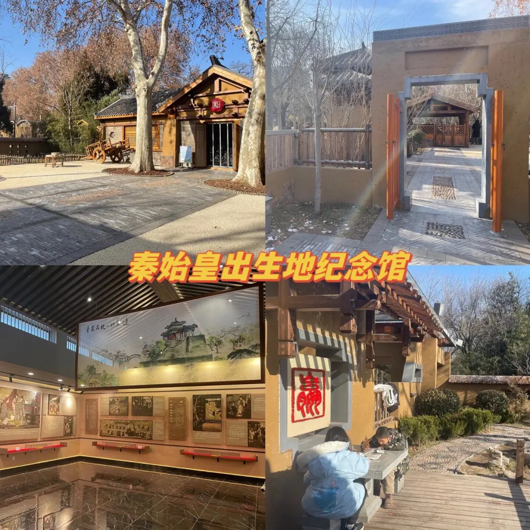 秋冬游邯郸，必去几大景点