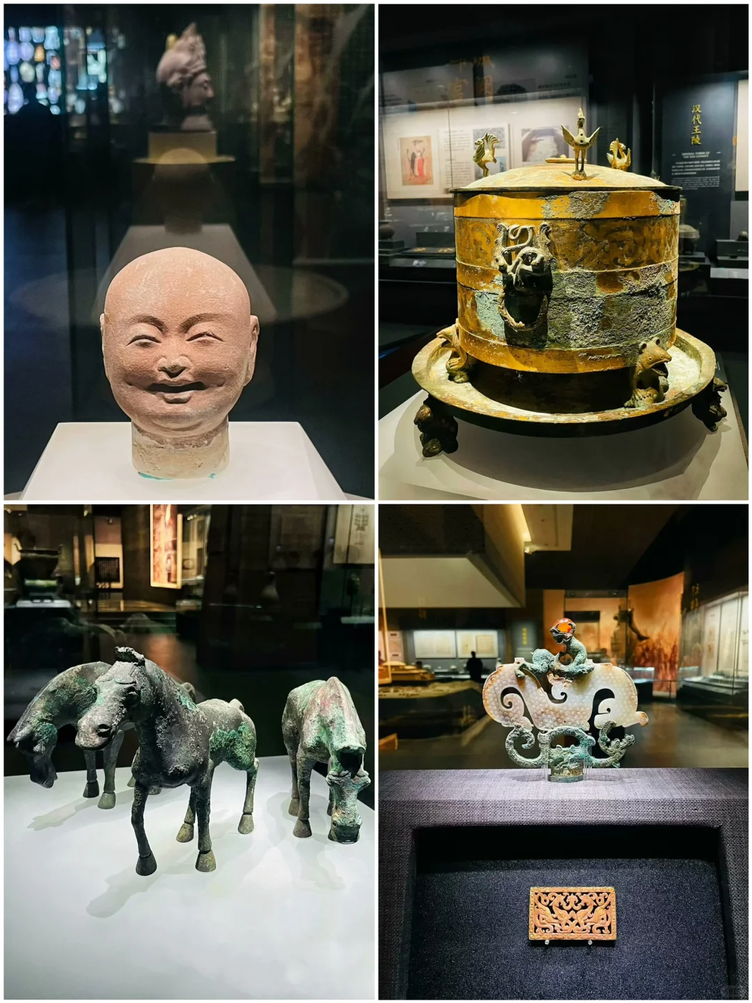 《河北·邯郸》景点合集