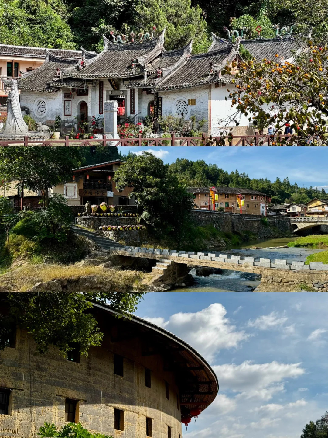 😓刚从永定土楼回来,已老实(附避雷建议)