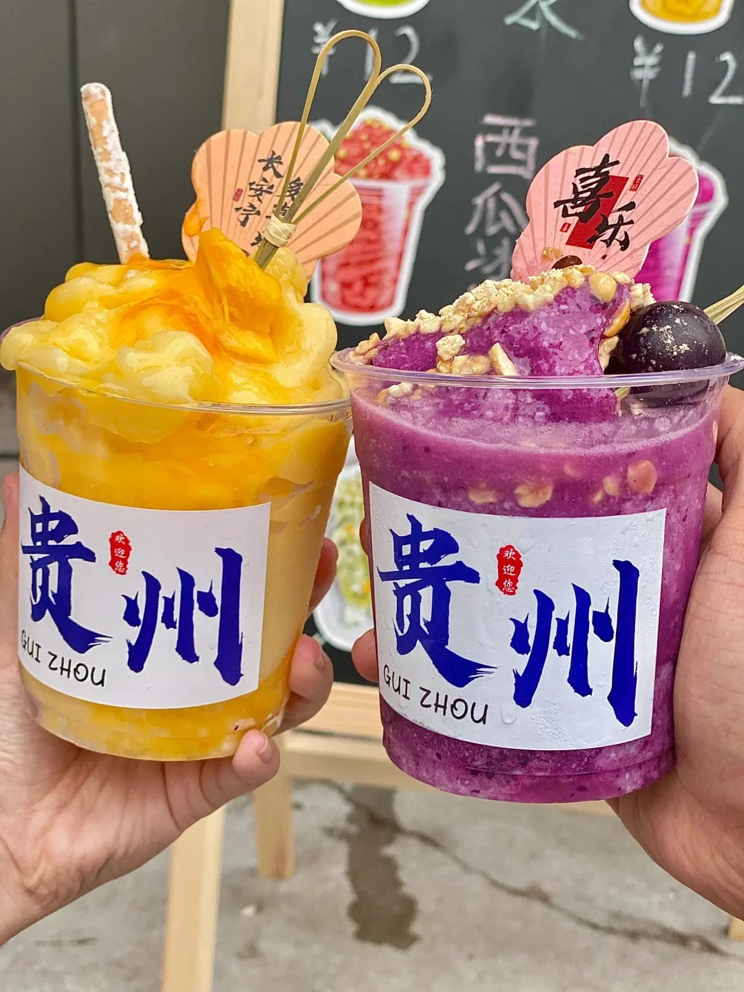 贵州淡季反向旅游太香啦!2k玩六天...