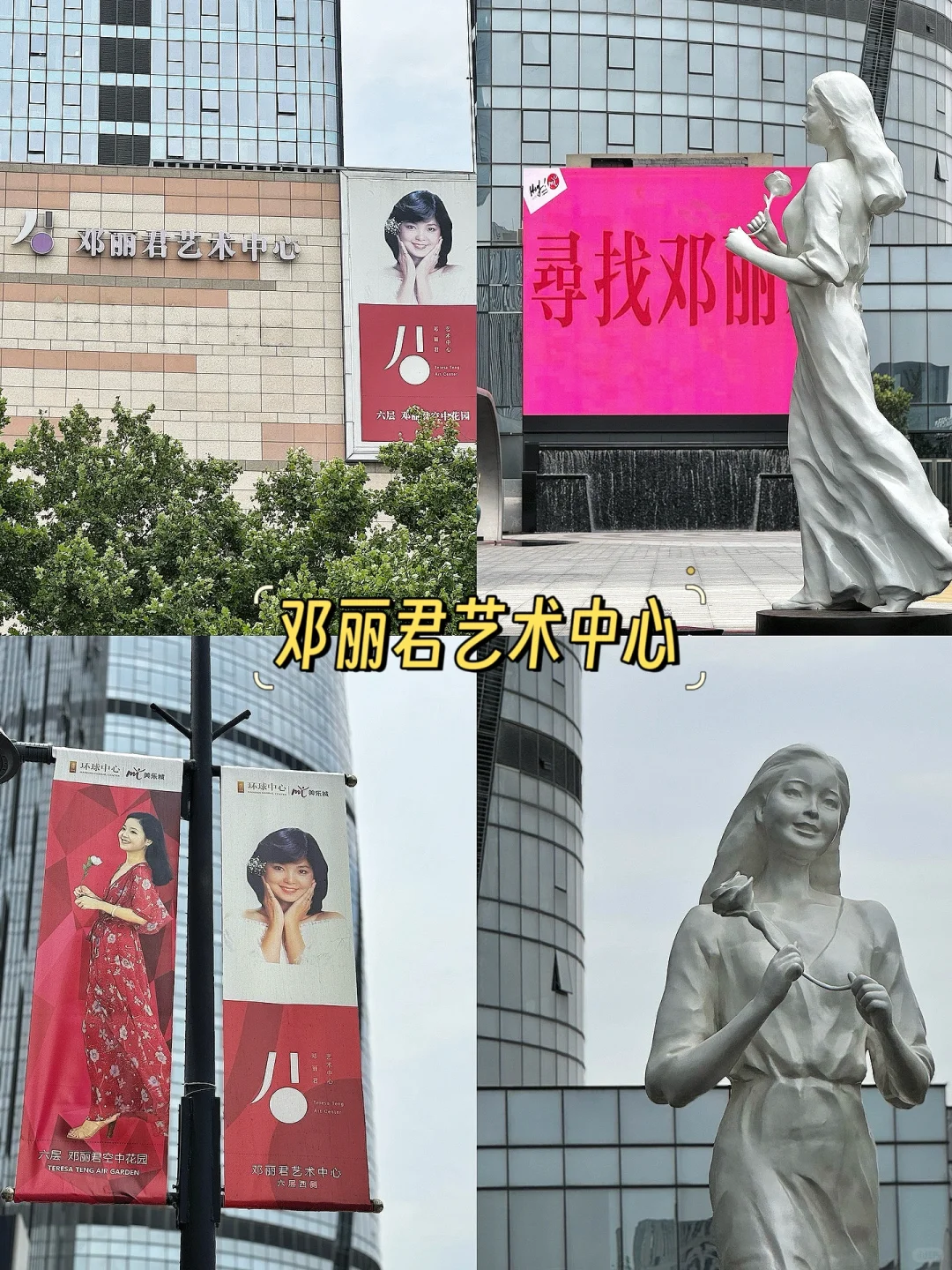 邯郸必玩攻略🏯一座具有历史震撼力的古城‼️