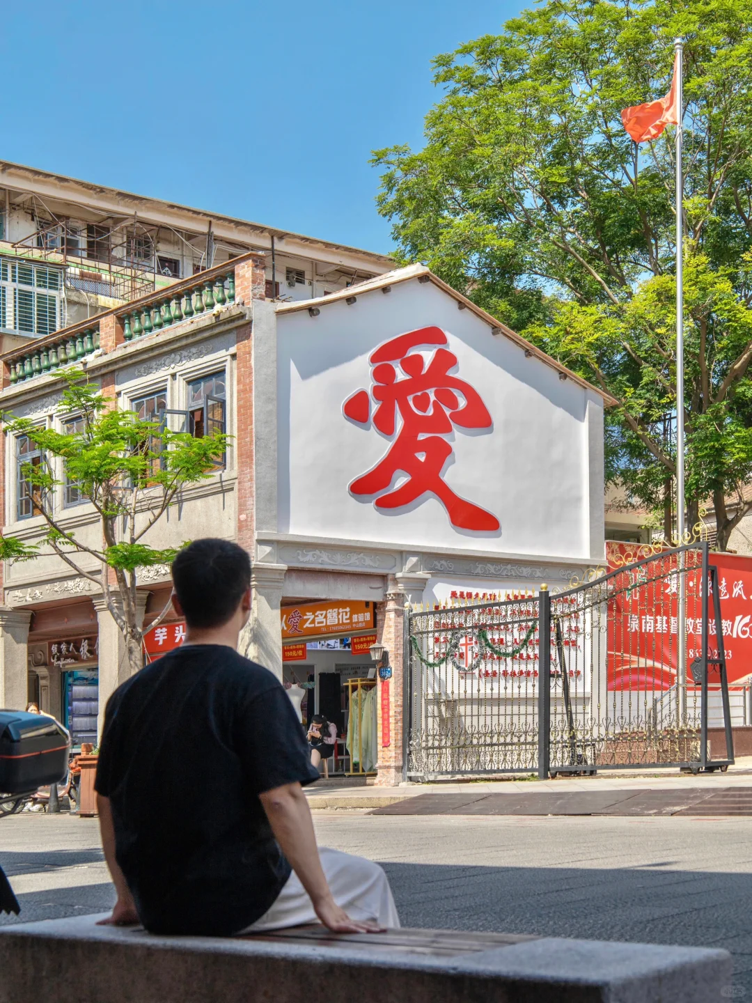 迄今为止,我最喜欢的城市出现了!