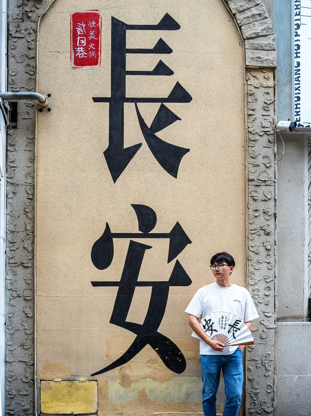 迄今为止，我最喜欢的文化旅游城市出现了！