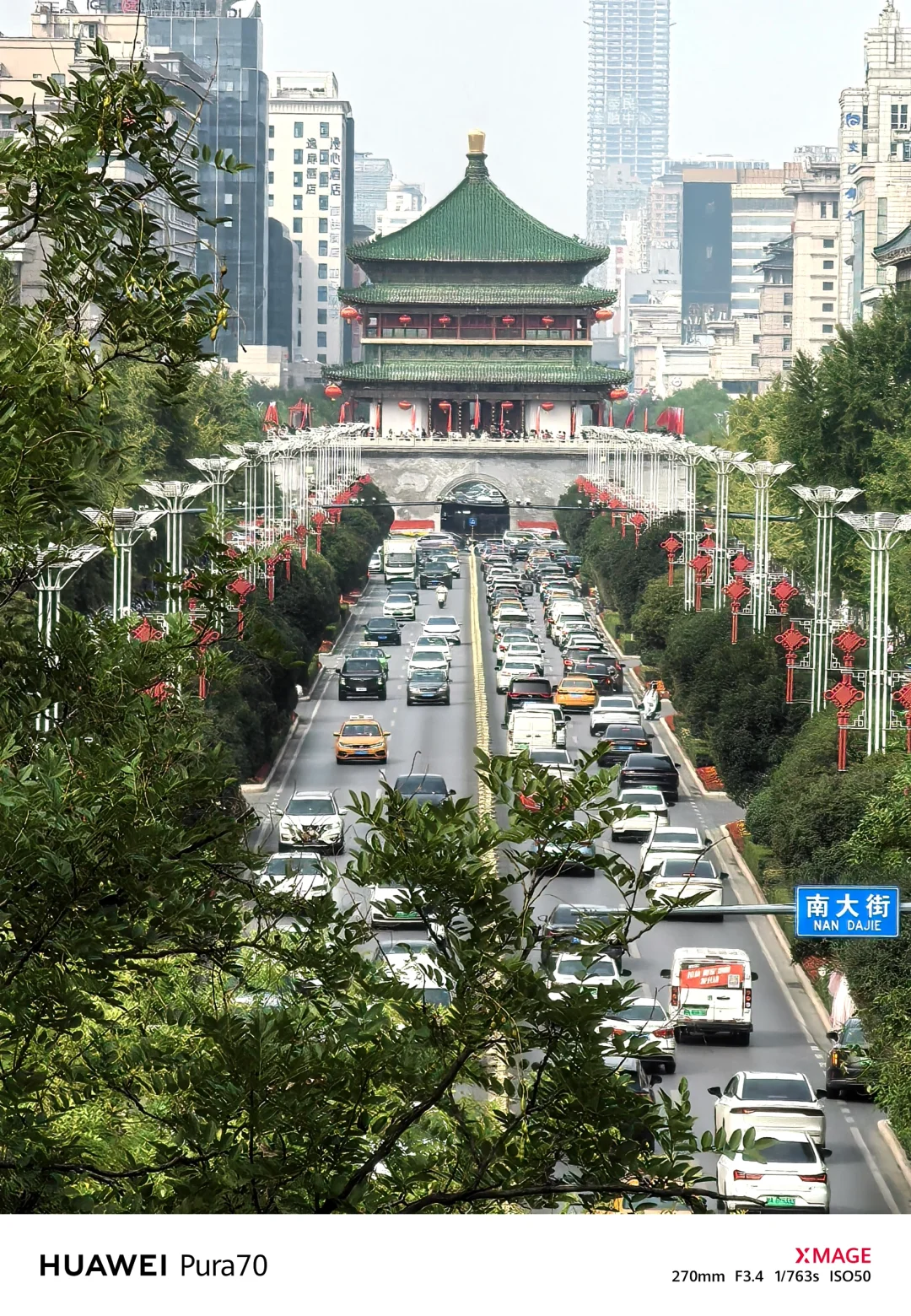 迄今为止，我最喜欢的文化旅游城市出现了！