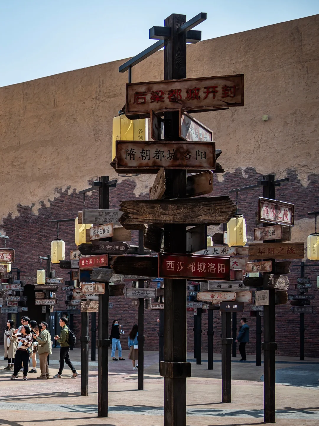 真中❗️｜河南省景点分布大全