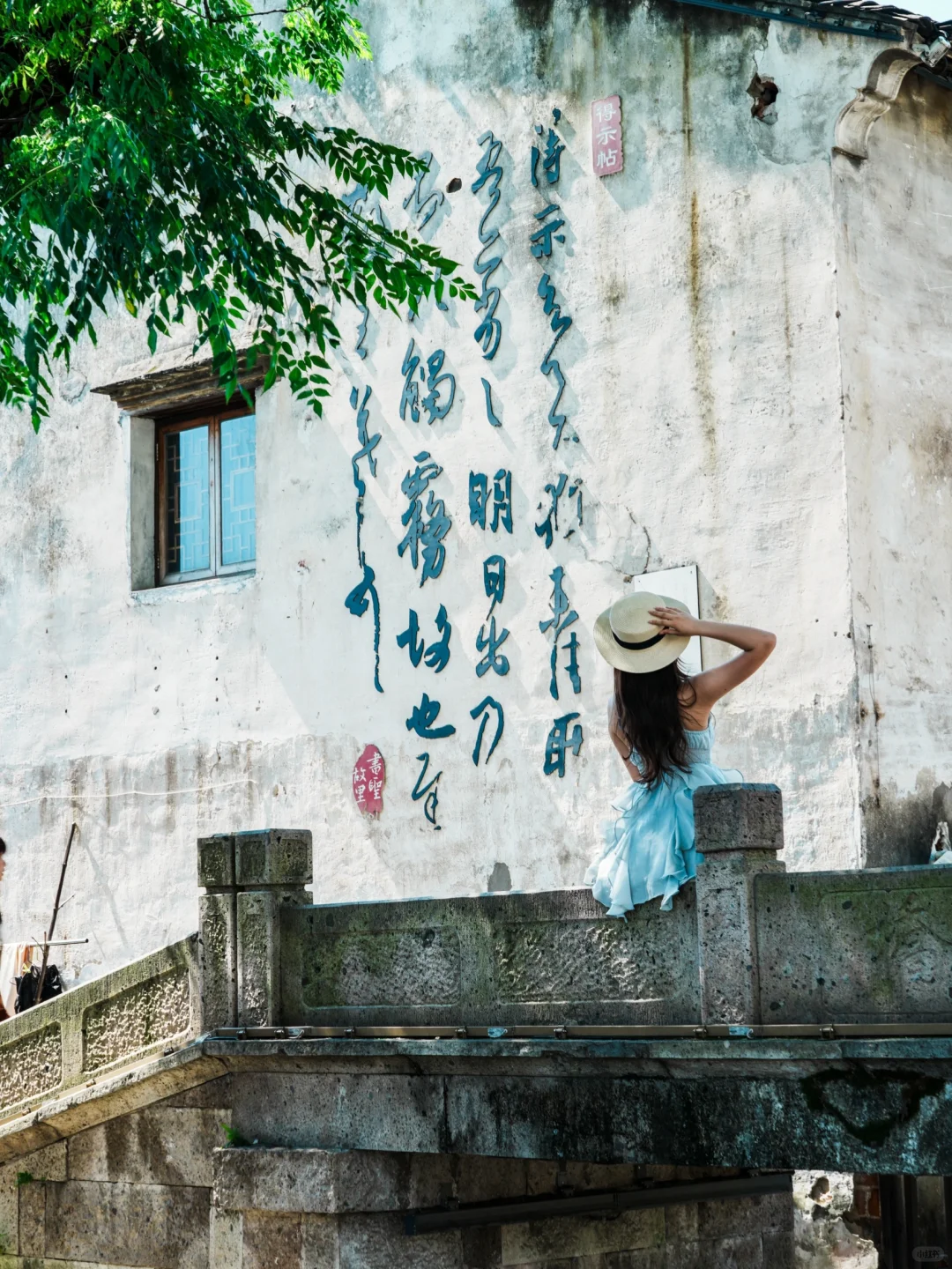 今年为止,我最喜欢的旅游城市出现了🌳