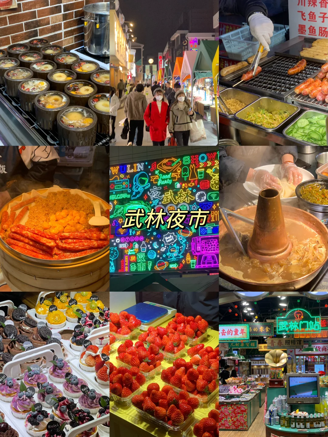 杭州最值得去的十大景点‼️（本地人推荐）