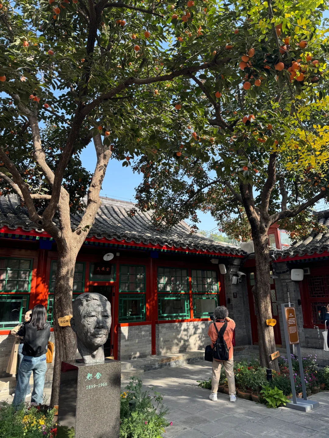 人生建议：去完这18个小众景点再离开北京……