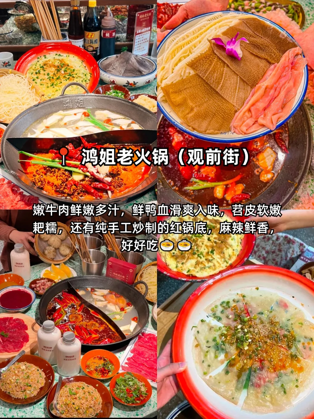 理工男友做的苏州旅游攻略,直接抄作业📝