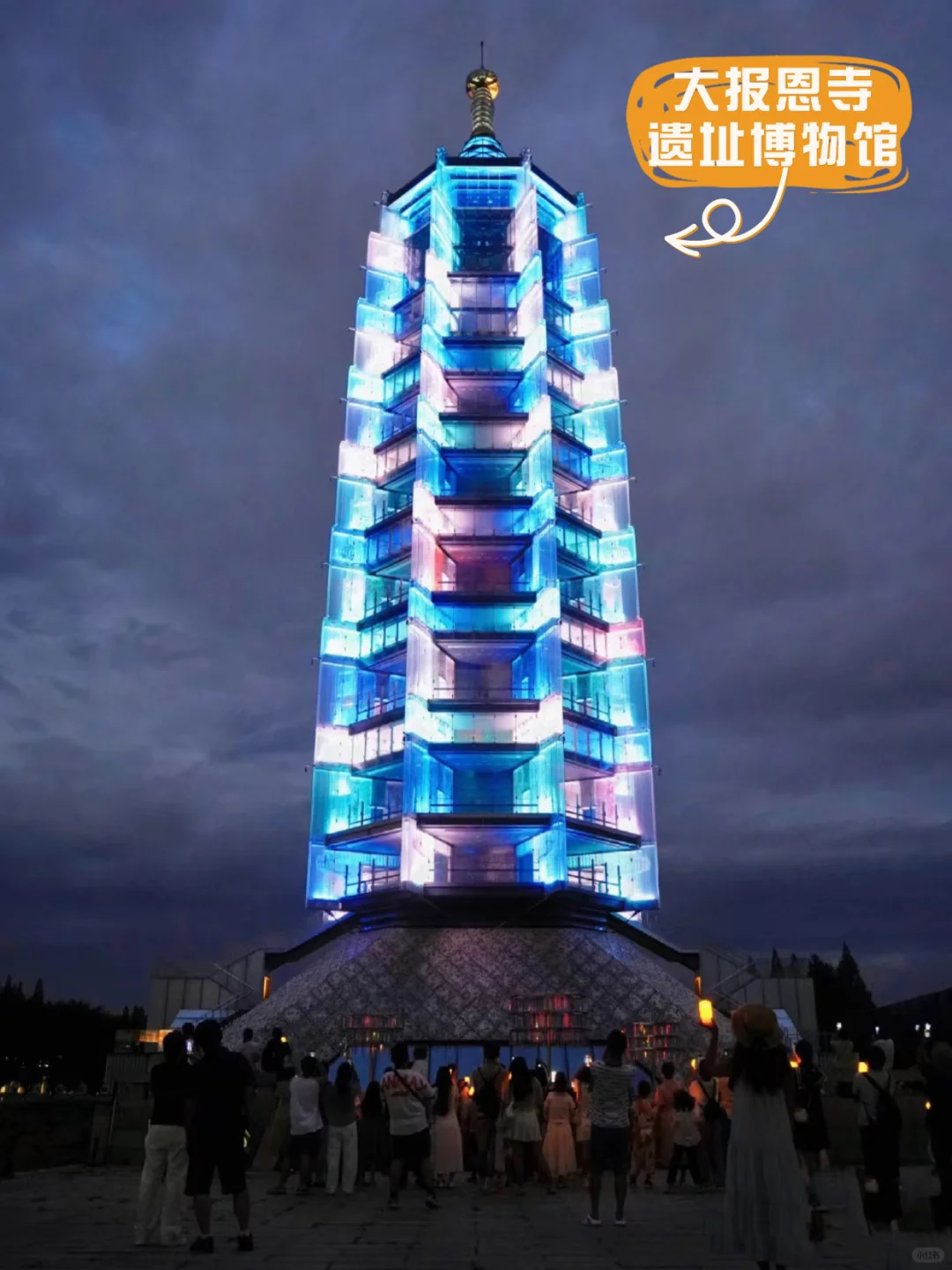 11-12月南京旅游‼️超全版懒人攻略