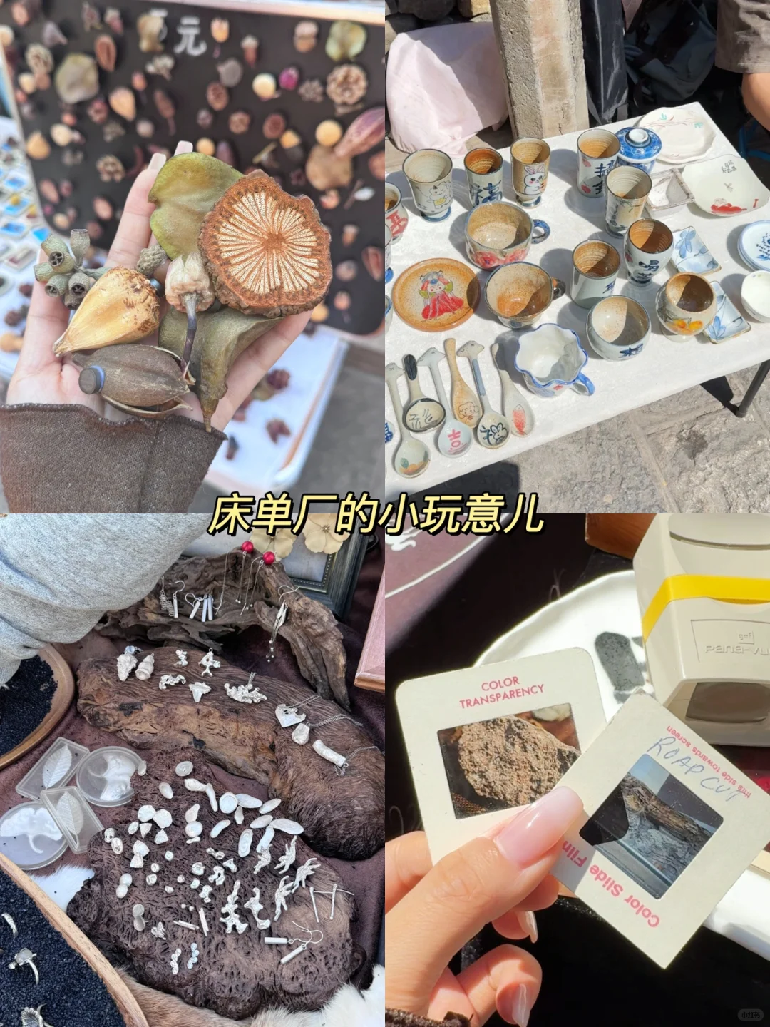 本人的云南攻略已经是next level…….