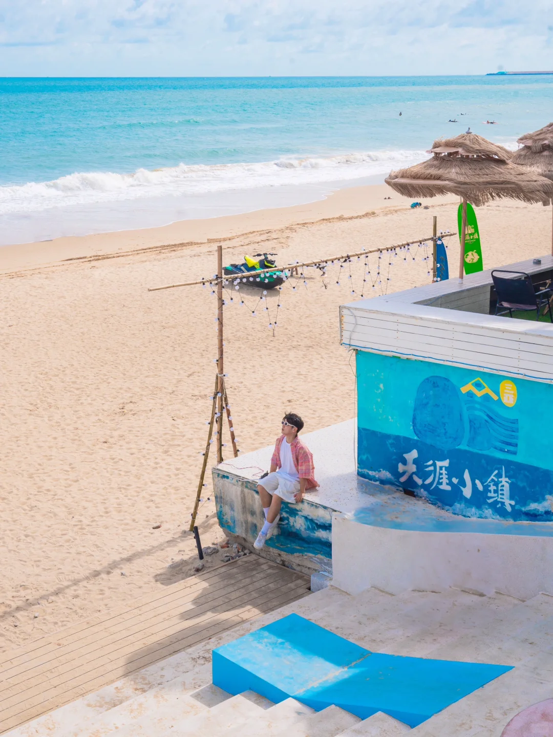 迄今为止，我去过的国内最美8⃣️个看海地