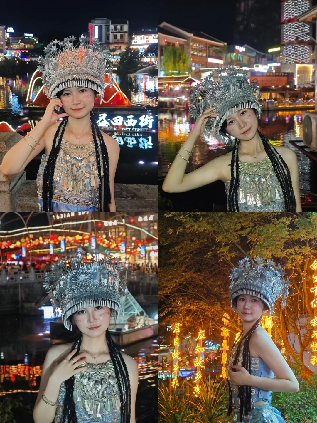 桂林阳朔3天2晚📍人均700❗（详细版攻略