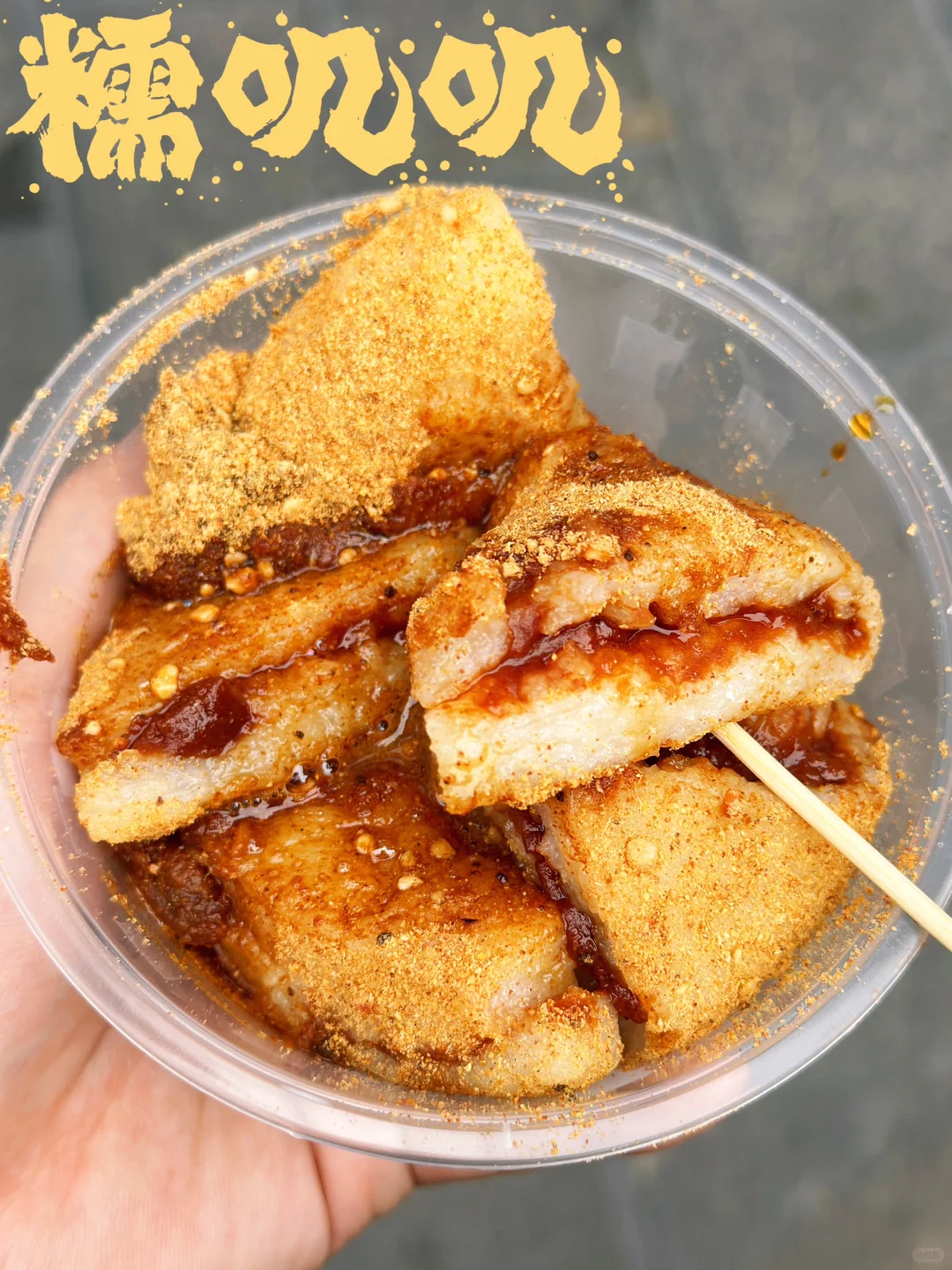 乐山一日游特种兵攻略(附地图)