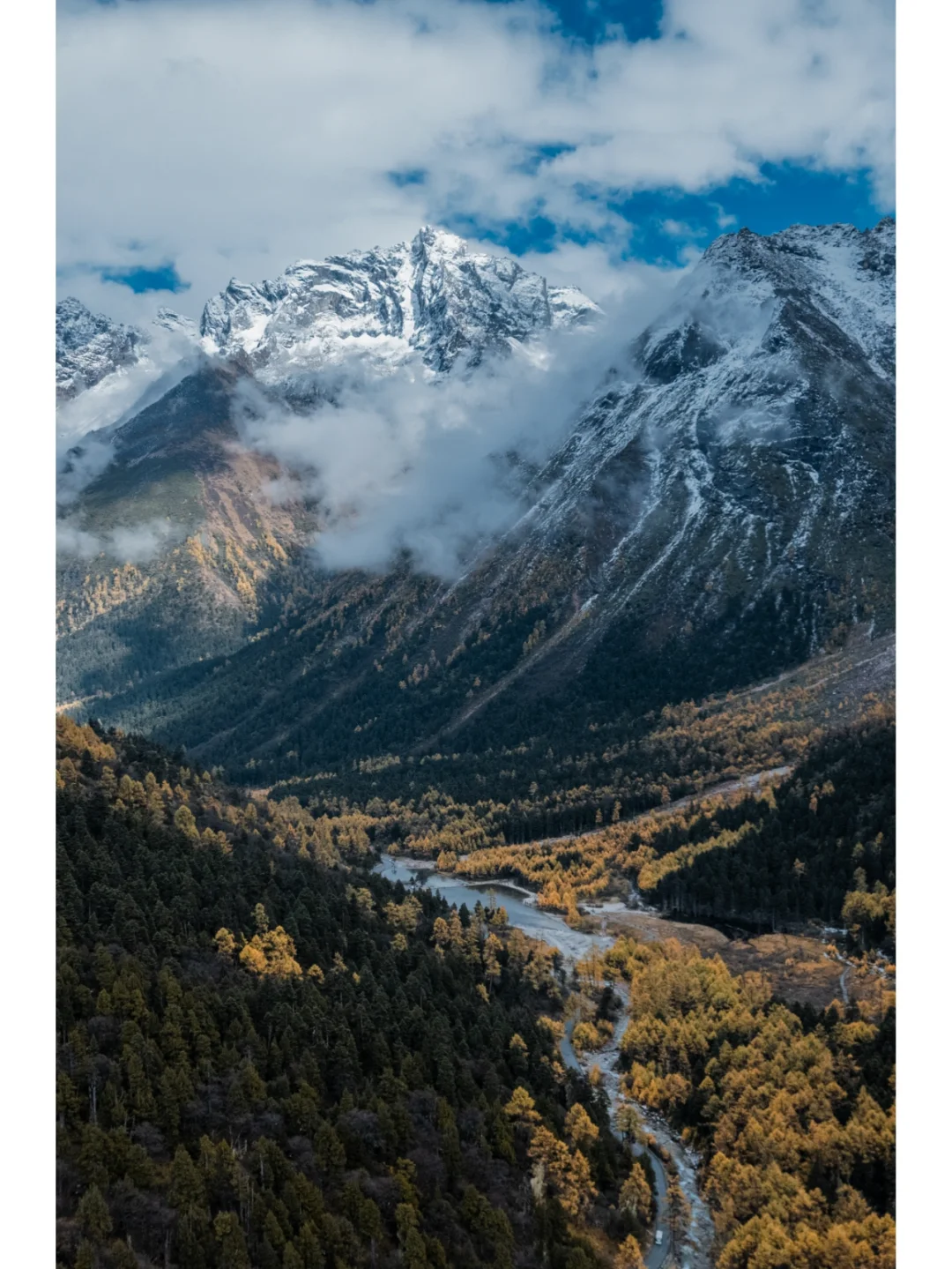 毕棚沟才回‼快来抄作业，巨巨巨详细‼